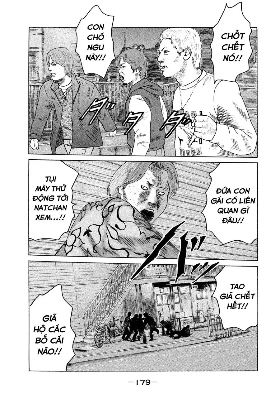 Naniwa Tomoare 2 Chap 9 - Next Chap 8