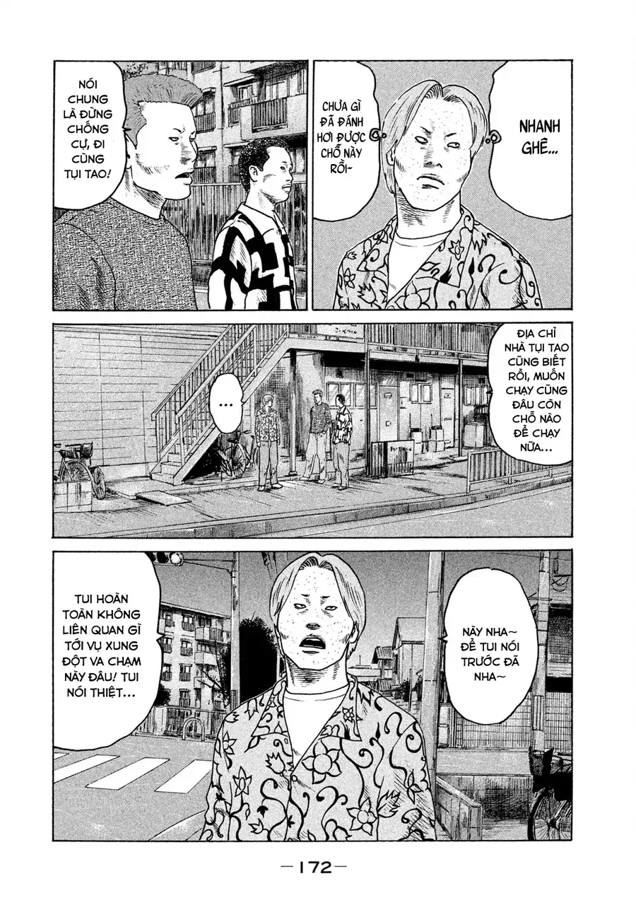 Naniwa Tomoare 2 Chap 9 - Next Chap 8