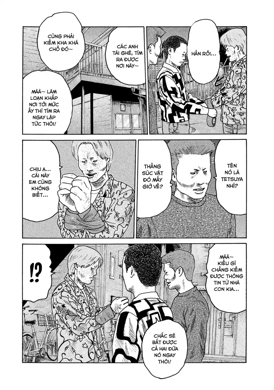 Naniwa Tomoare 2 Chap 9 - Next Chap 8