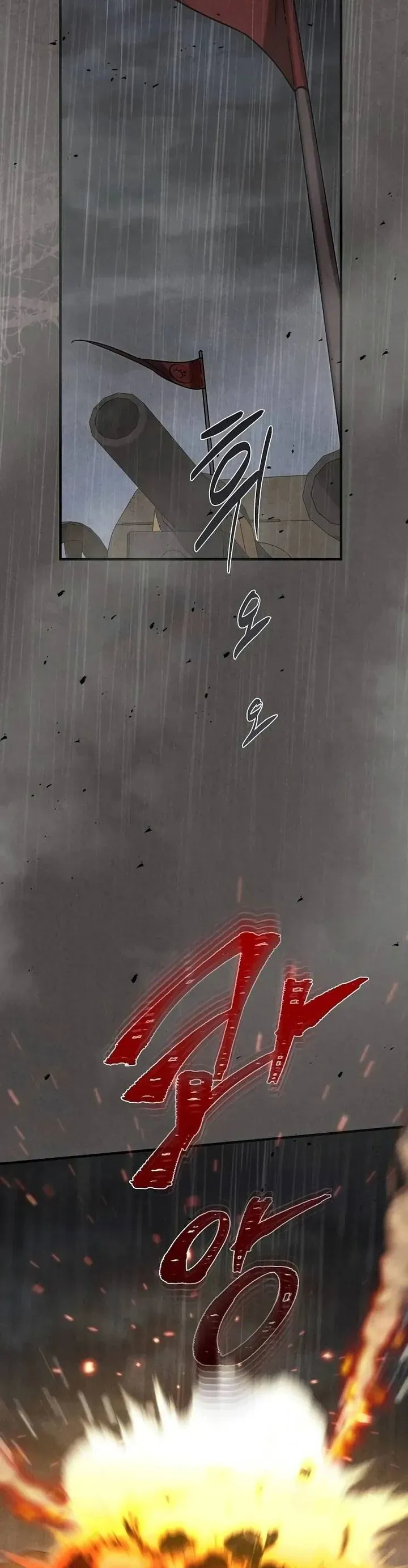 Nơi Đóa Hồng Vàng Úa Tàn [Chap 26]