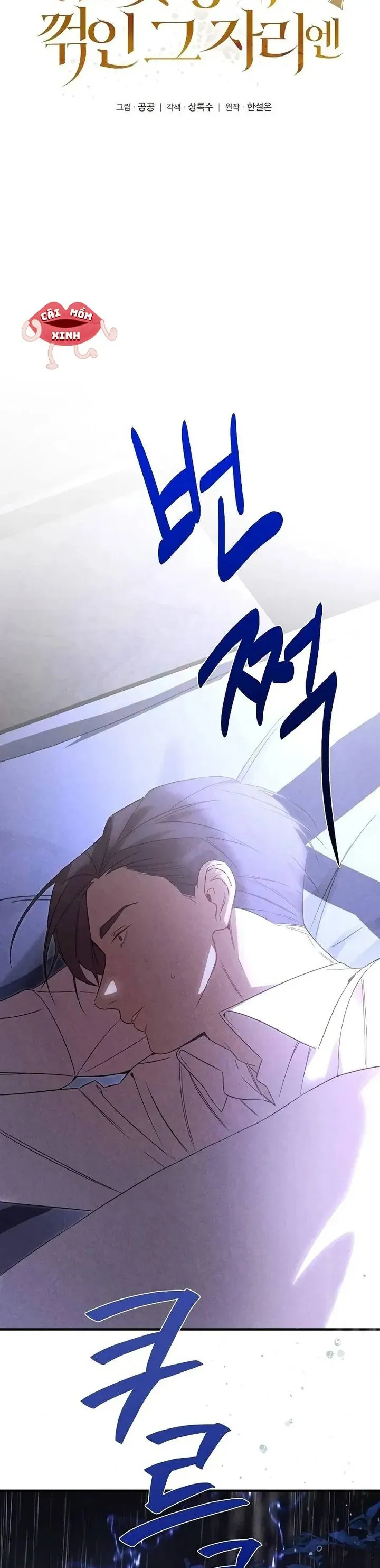 Nơi Đóa Hồng Vàng Úa Tàn [Chap 26]