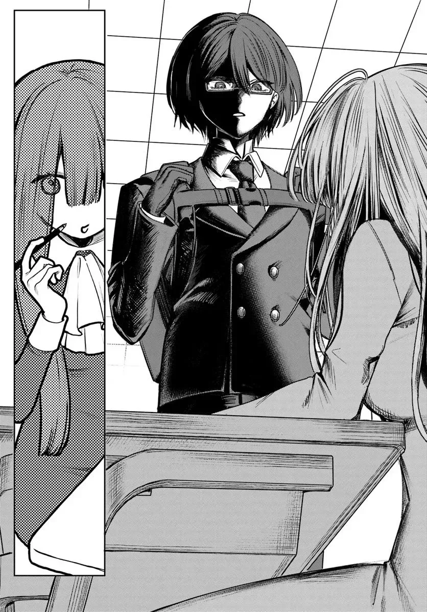 Tôi Sẽ Rơi Vào Lưới Tình Với Ayami Yako Chap 1