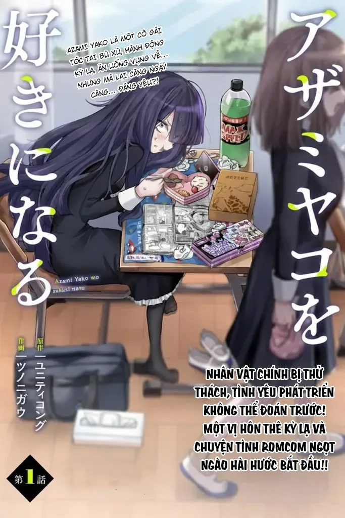 Tôi Sẽ Rơi Vào Lưới Tình Với Ayami Yako Chap 1