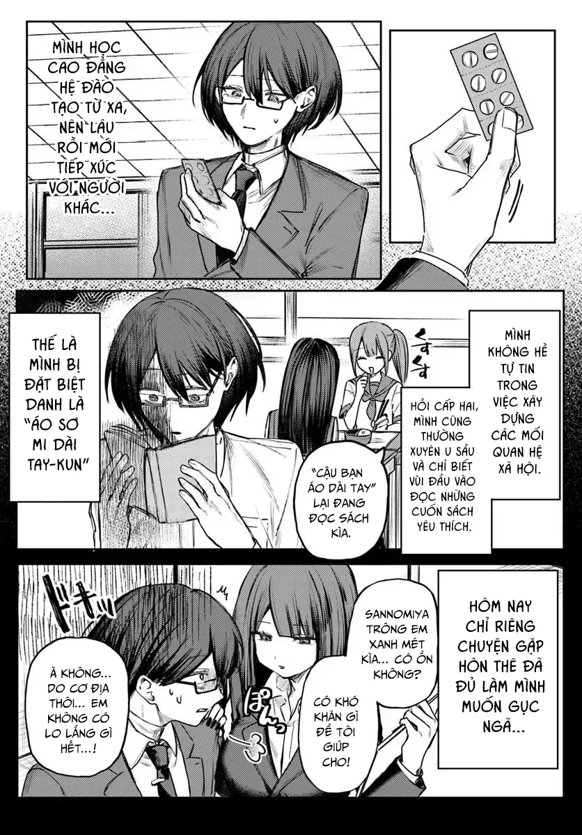 Tôi Sẽ Rơi Vào Lưới Tình Với Ayami Yako Chap 1