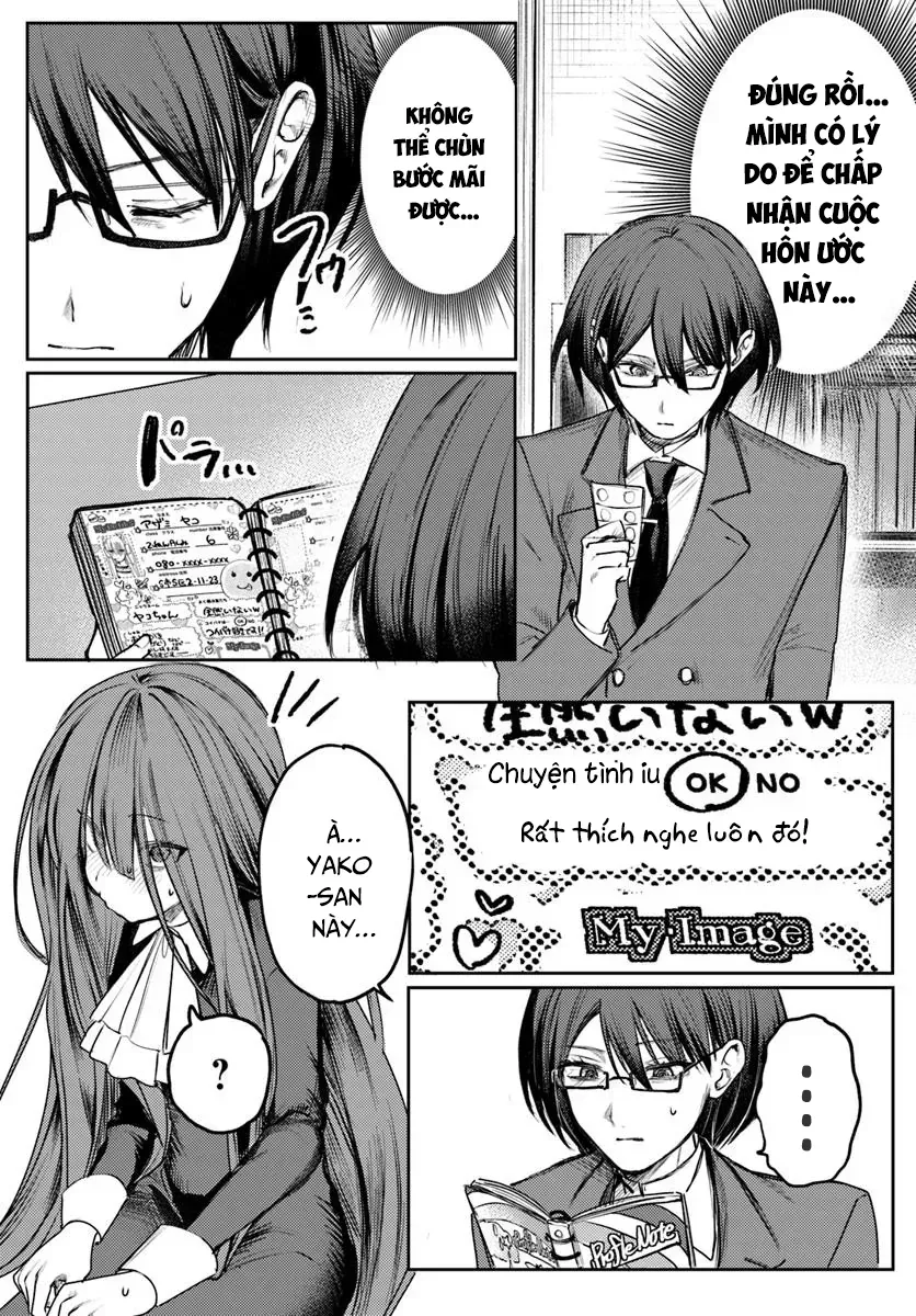 Tôi Sẽ Rơi Vào Lưới Tình Với Ayami Yako Chap 1