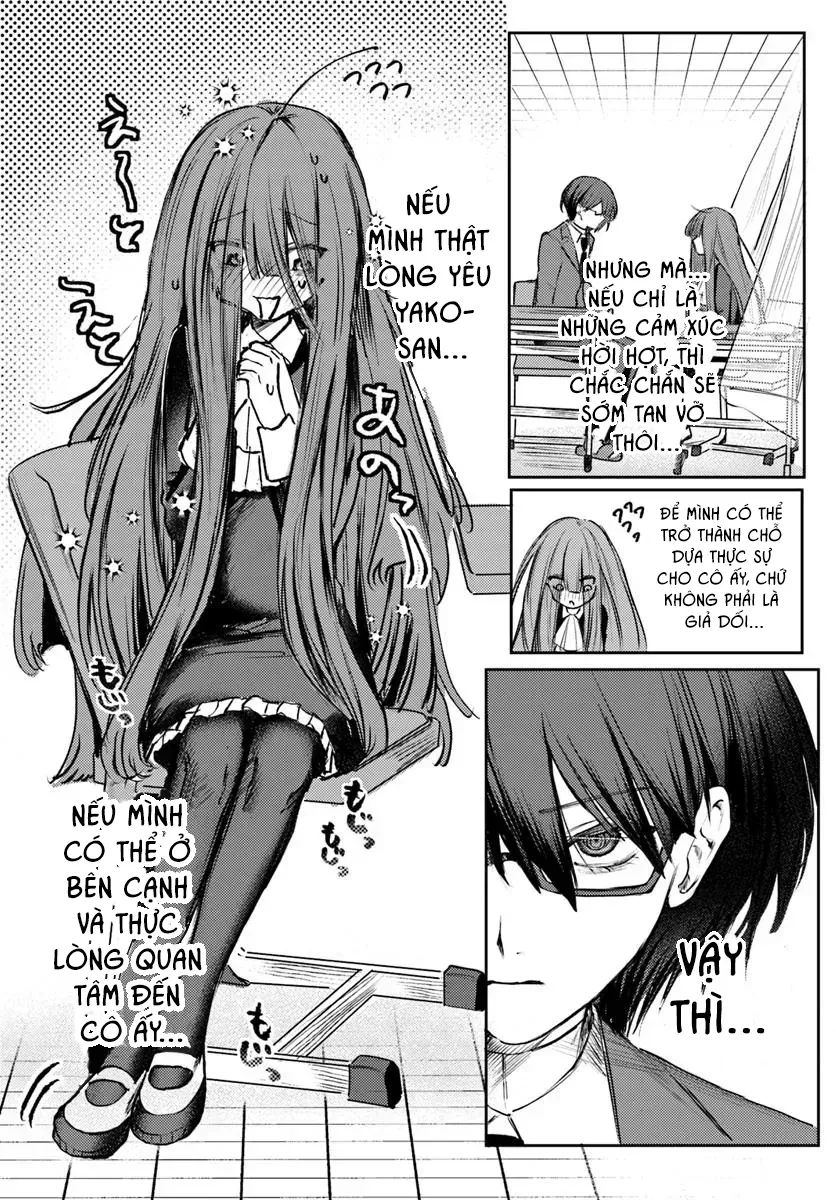 Tôi Sẽ Rơi Vào Lưới Tình Với Ayami Yako Chap 1