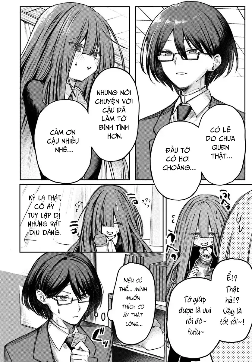 Tôi Sẽ Rơi Vào Lưới Tình Với Ayami Yako Chap 1