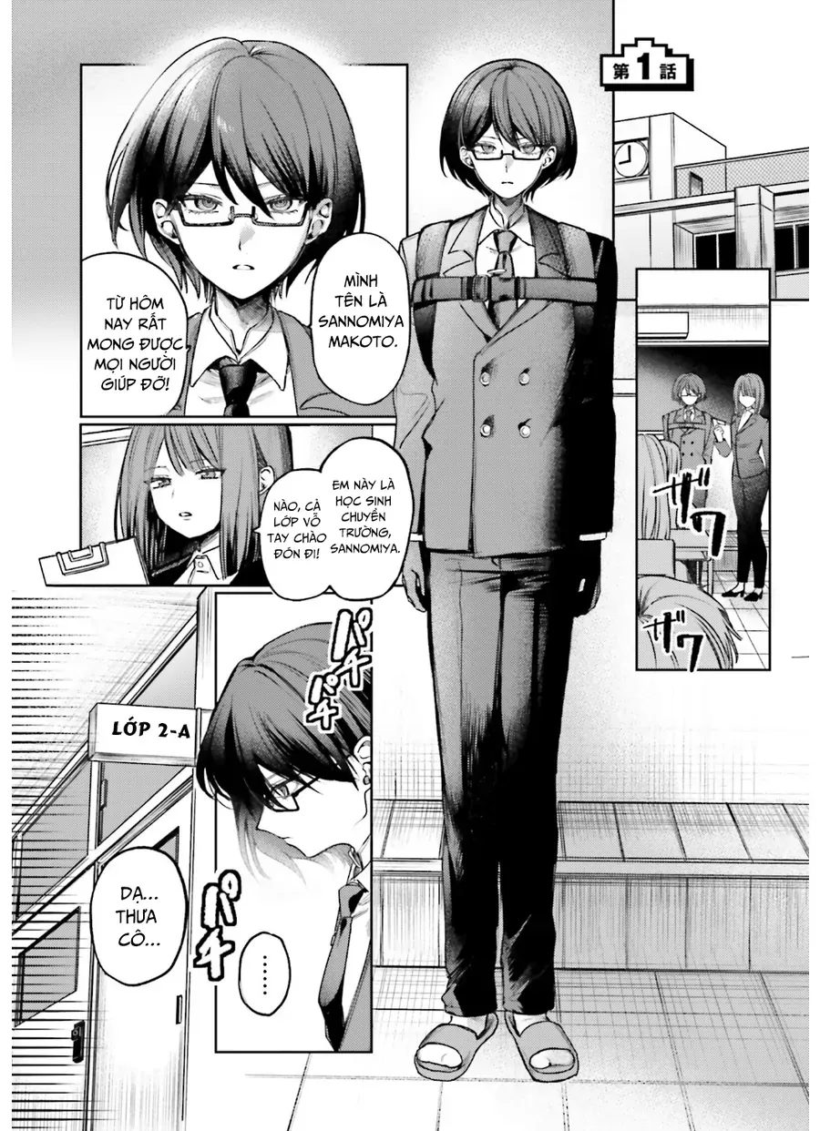 Tôi Sẽ Rơi Vào Lưới Tình Với Ayami Yako Chap 1