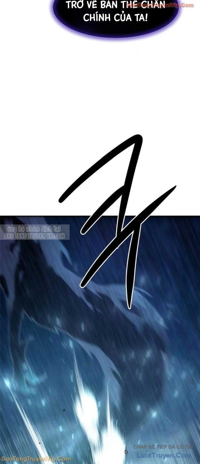 Tiểu Gia Chủ của Tứ Xuyên Đường Gia trở thành Kiếm Thần - Trang 12