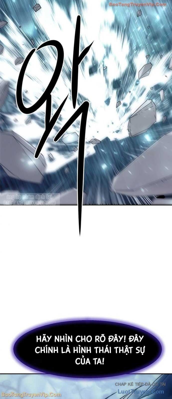 Tiểu Gia Chủ của Tứ Xuyên Đường Gia trở thành Kiếm Thần - Trang 13