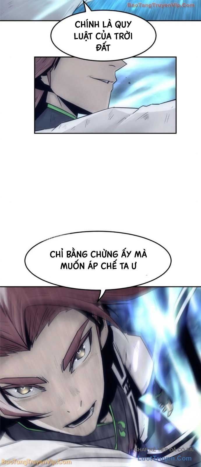 Tiểu Gia Chủ của Tứ Xuyên Đường Gia trở thành Kiếm Thần - Trang 51