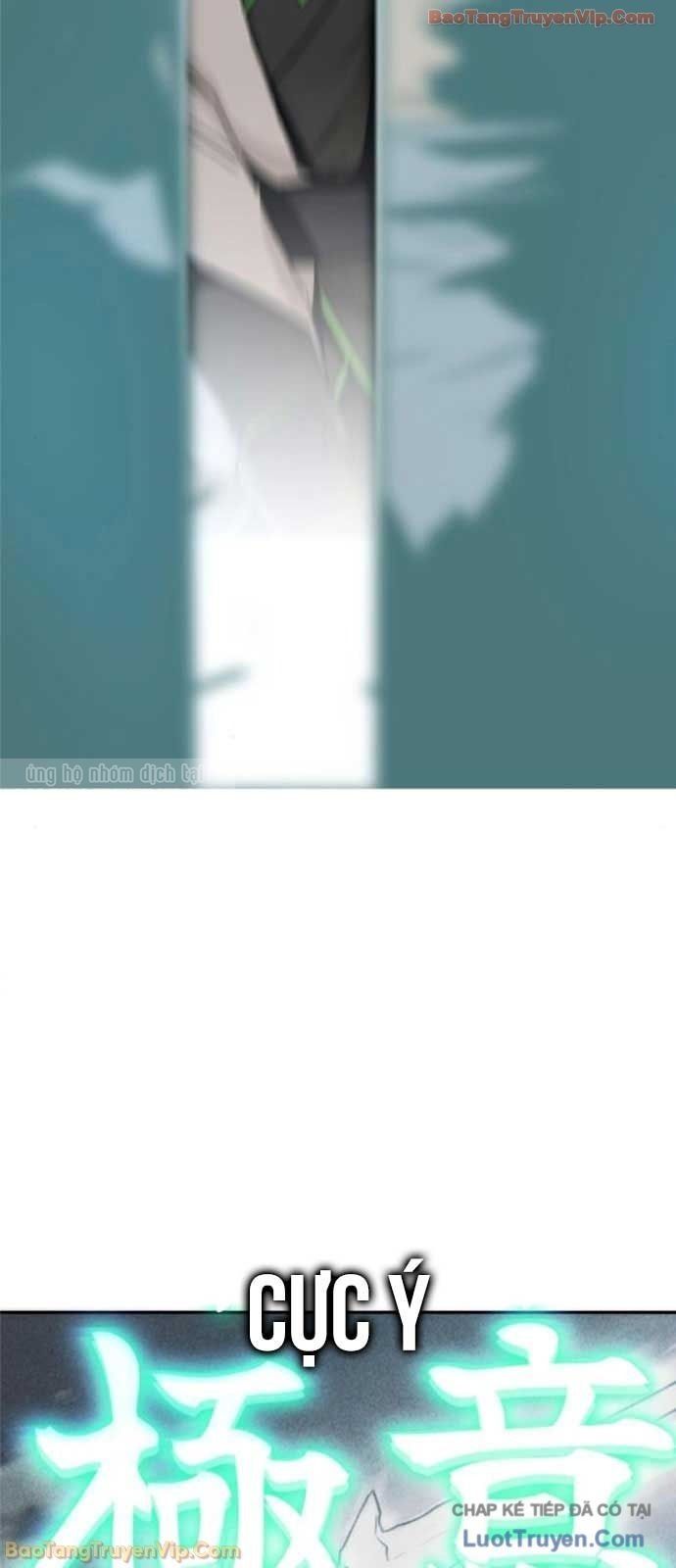 Tiểu Gia Chủ của Tứ Xuyên Đường Gia trở thành Kiếm Thần - Trang 75