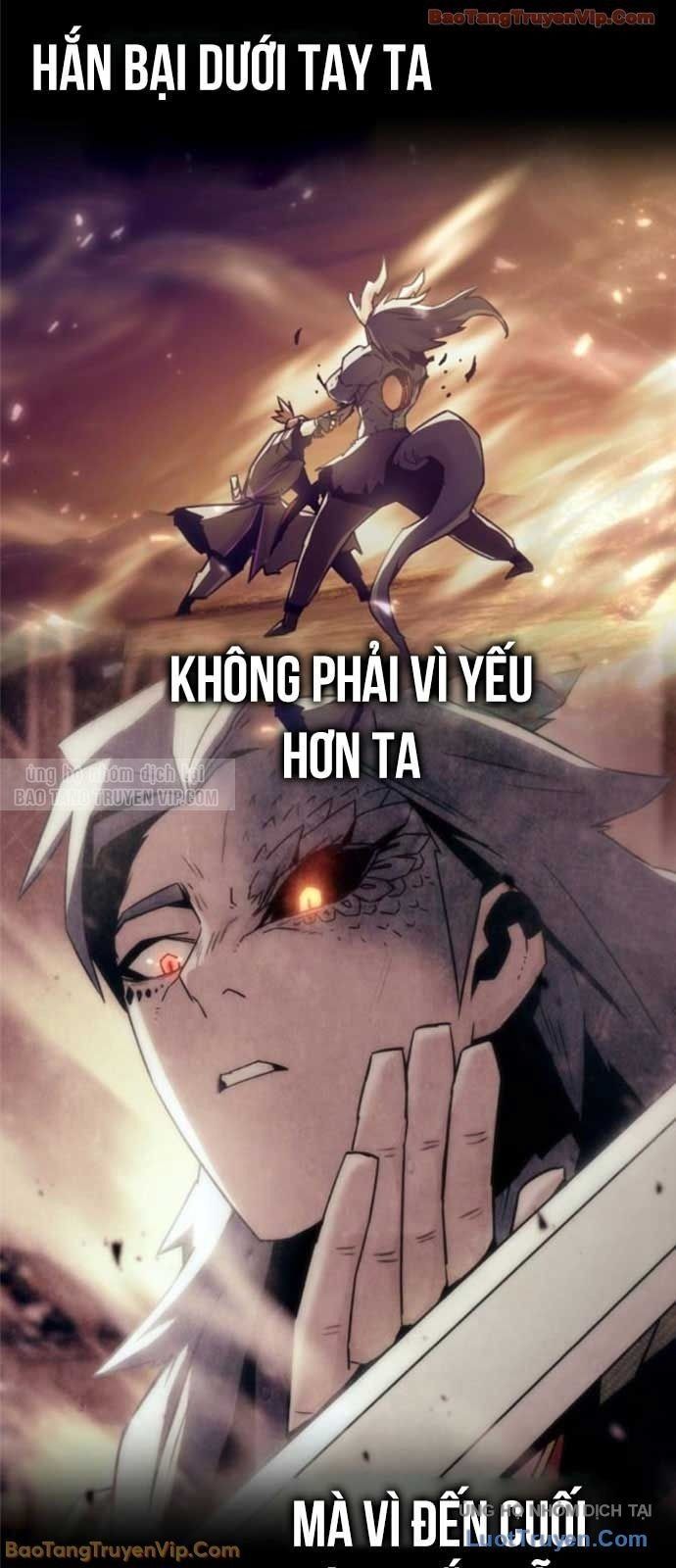 Tiểu Gia Chủ của Tứ Xuyên Đường Gia trở thành Kiếm Thần - Trang 58