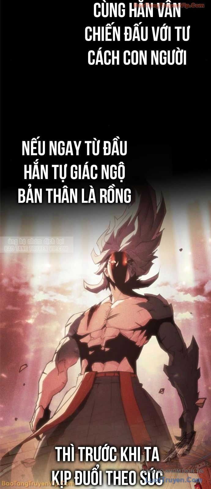 Tiểu Gia Chủ của Tứ Xuyên Đường Gia trở thành Kiếm Thần - Trang 59