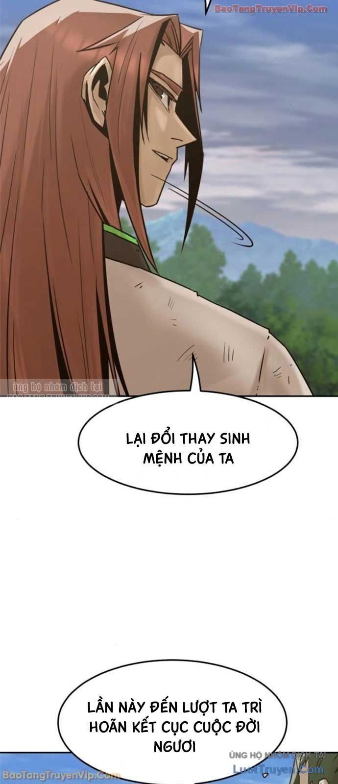 Tiểu Gia Chủ của Tứ Xuyên Đường Gia trở thành Kiếm Thần - Trang 66