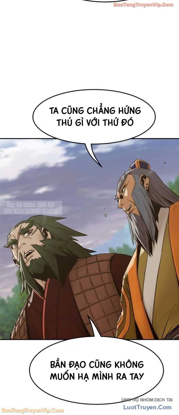 Tiểu Gia Chủ của Tứ Xuyên Đường Gia trở thành Kiếm Thần - Trang 83