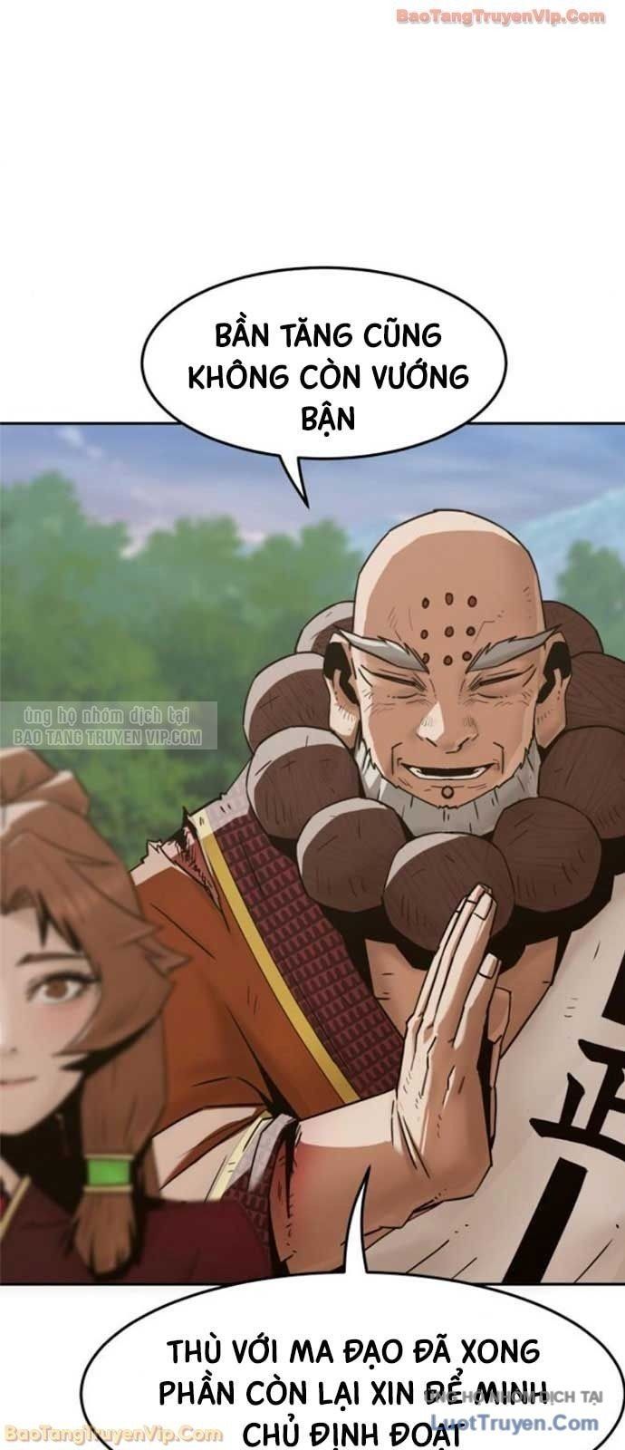 Tiểu Gia Chủ của Tứ Xuyên Đường Gia trở thành Kiếm Thần - Trang 84