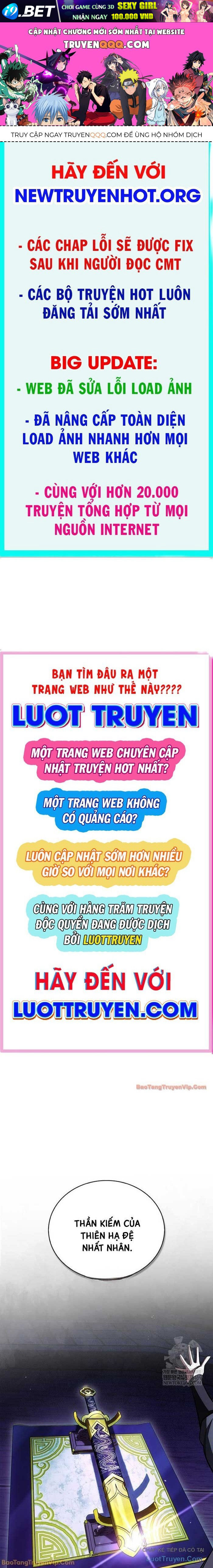 Thiên Qua Thư Khố Đại Công Tử [Chap 161-162] - Page 0