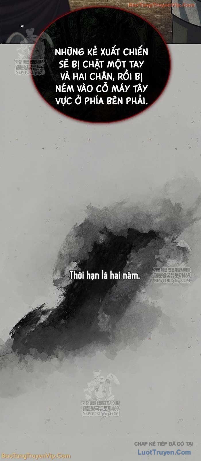 Thiên Qua Thư Khố Đại Công Tử [Chap 161-162] - Page 12