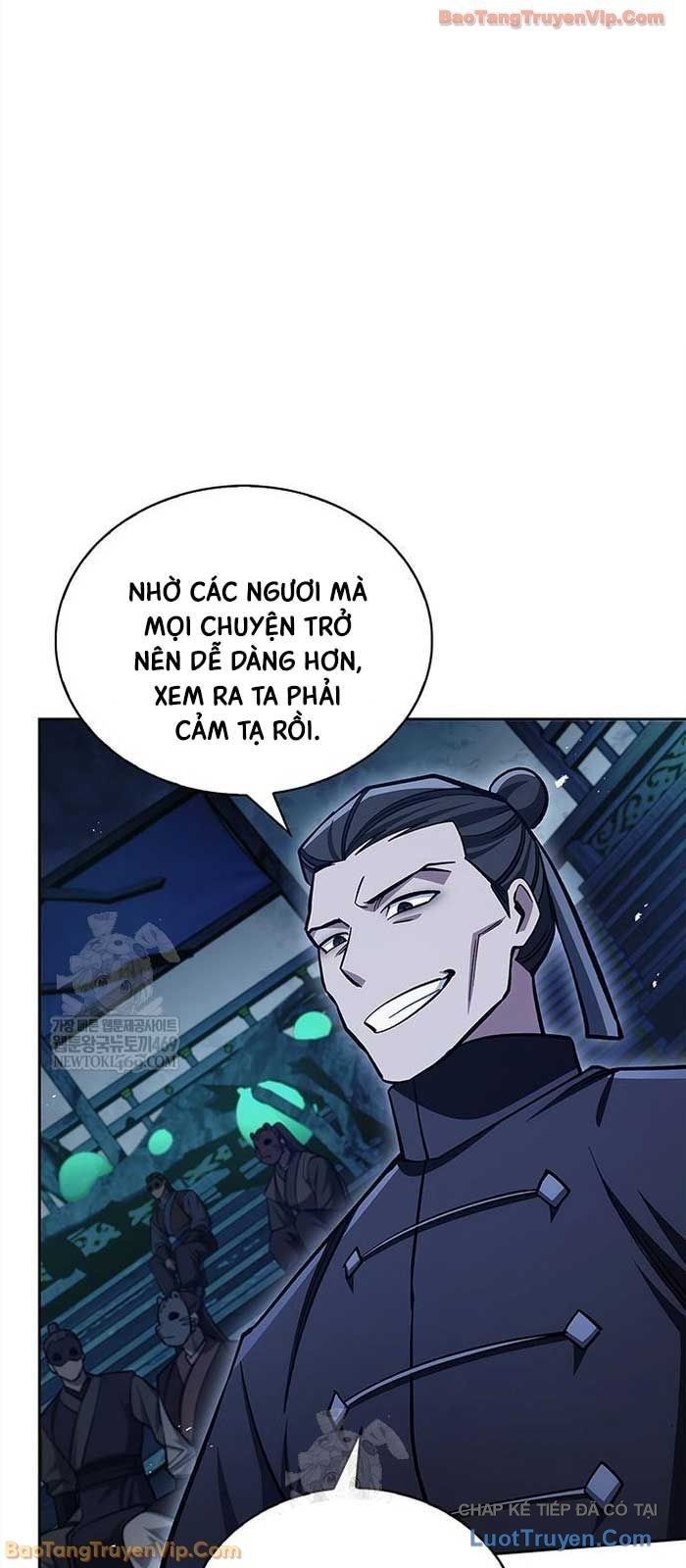 Thiên Qua Thư Khố Đại Công Tử [Chap 161-162] - Page 23