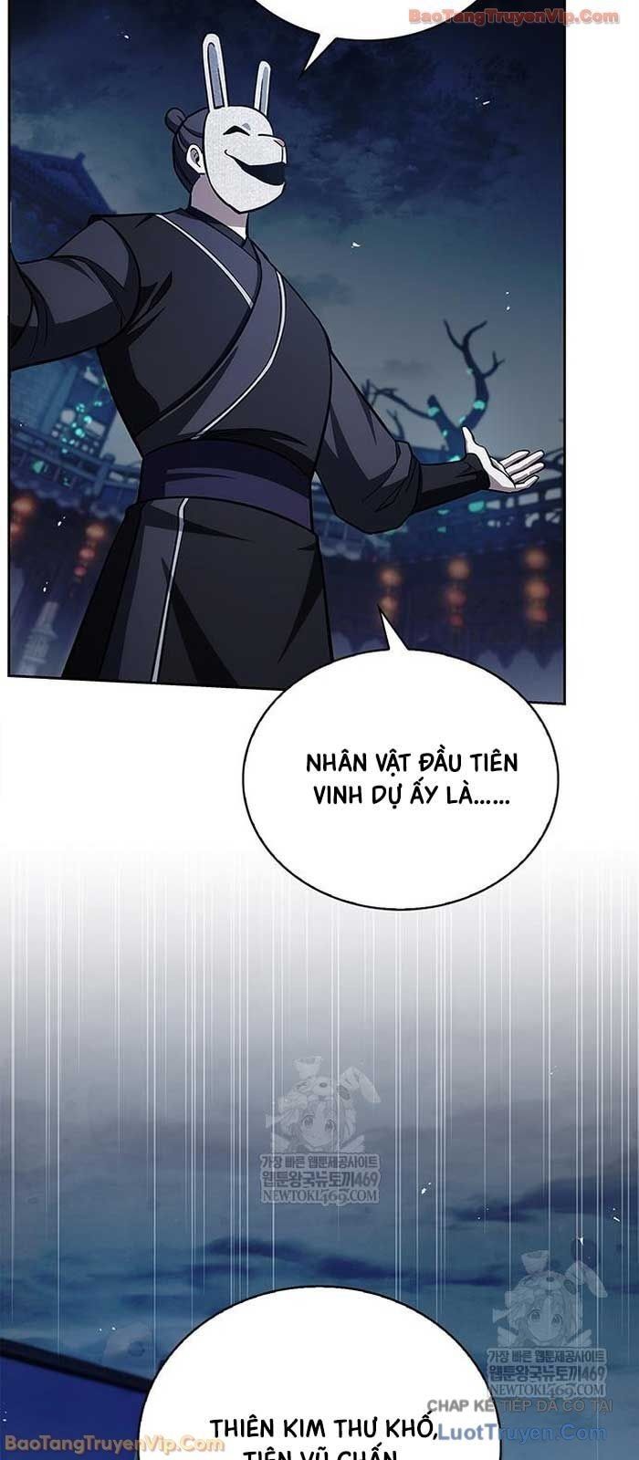 Thiên Qua Thư Khố Đại Công Tử [Chap 161-162] - Page 44