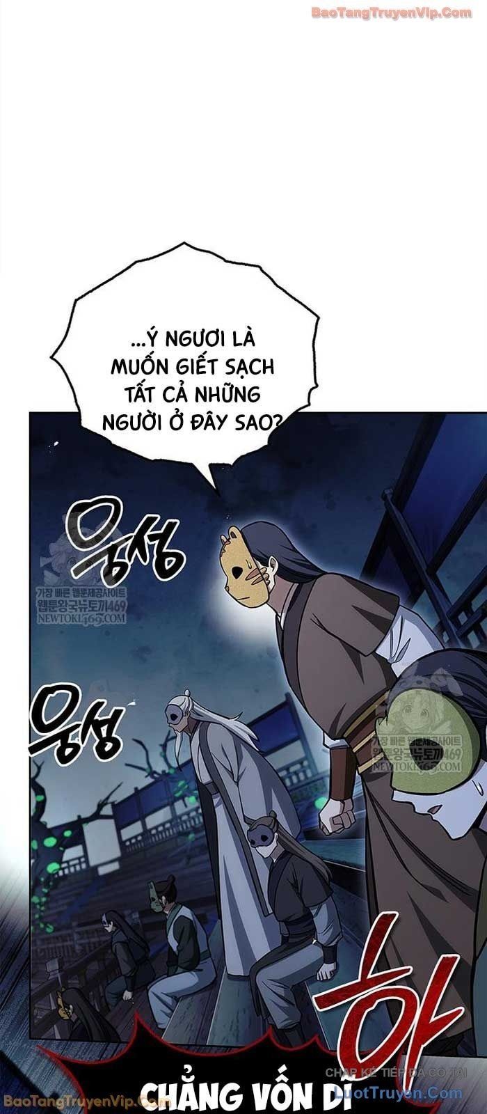 Thiên Qua Thư Khố Đại Công Tử [Chap 161-162] - Page 5