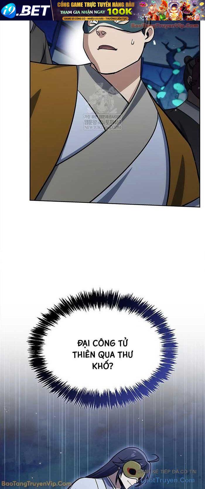 Thiên Qua Thư Khố Đại Công Tử [Chap 161-162] - Page 51