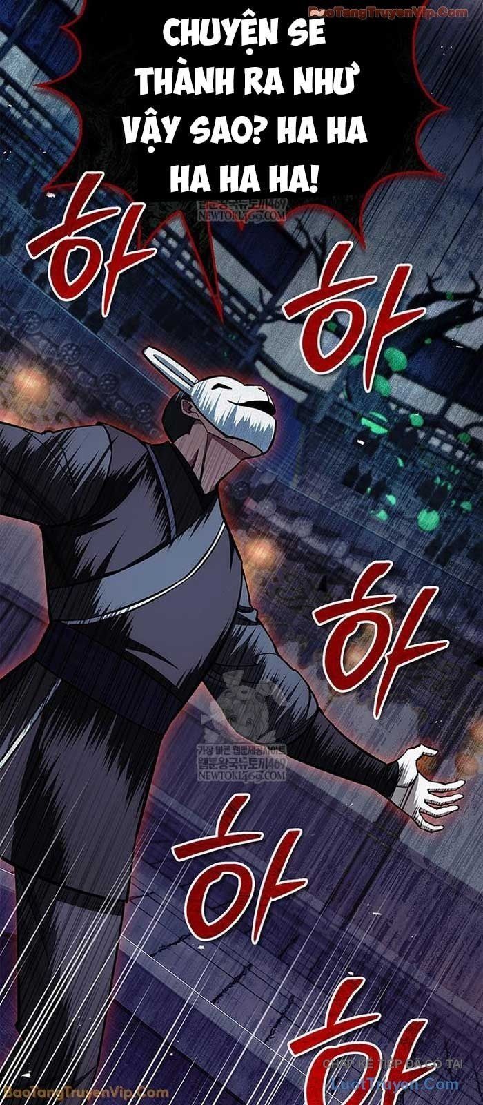 Thiên Qua Thư Khố Đại Công Tử [Chap 161-162] - Page 6