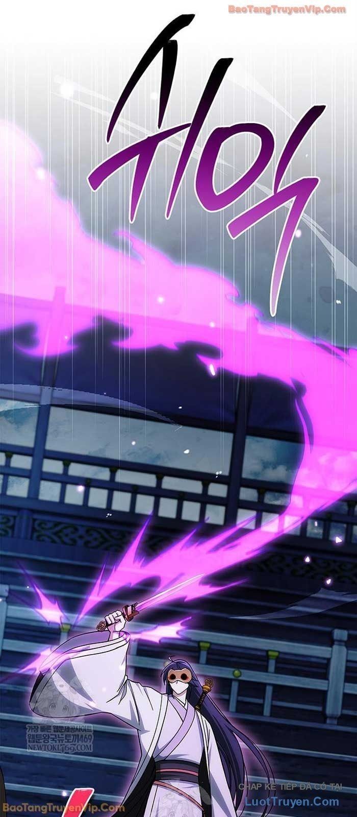 Thiên Qua Thư Khố Đại Công Tử [Chap 161-162] - Page 60