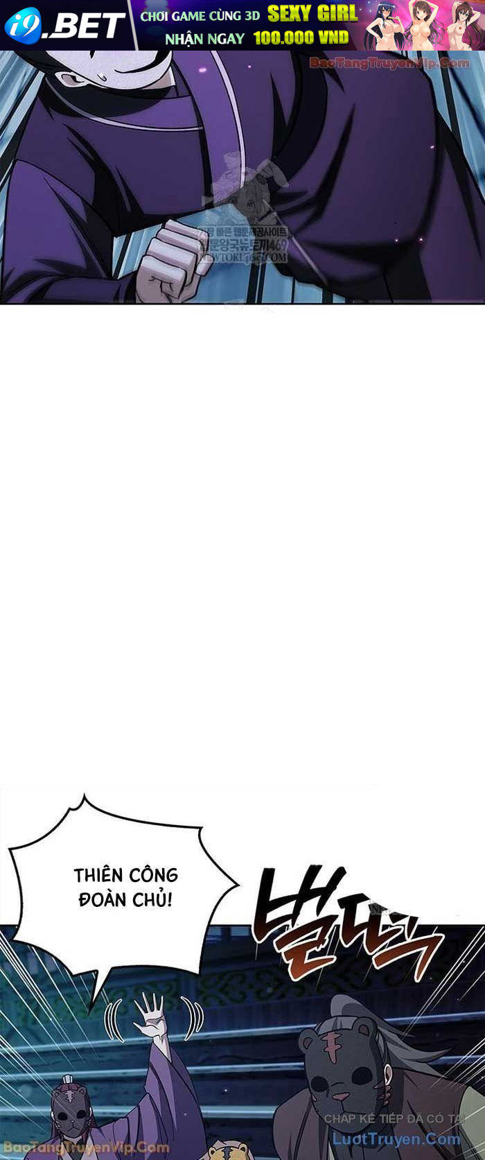 Thiên Qua Thư Khố Đại Công Tử [Chap 161-162] - Page 72