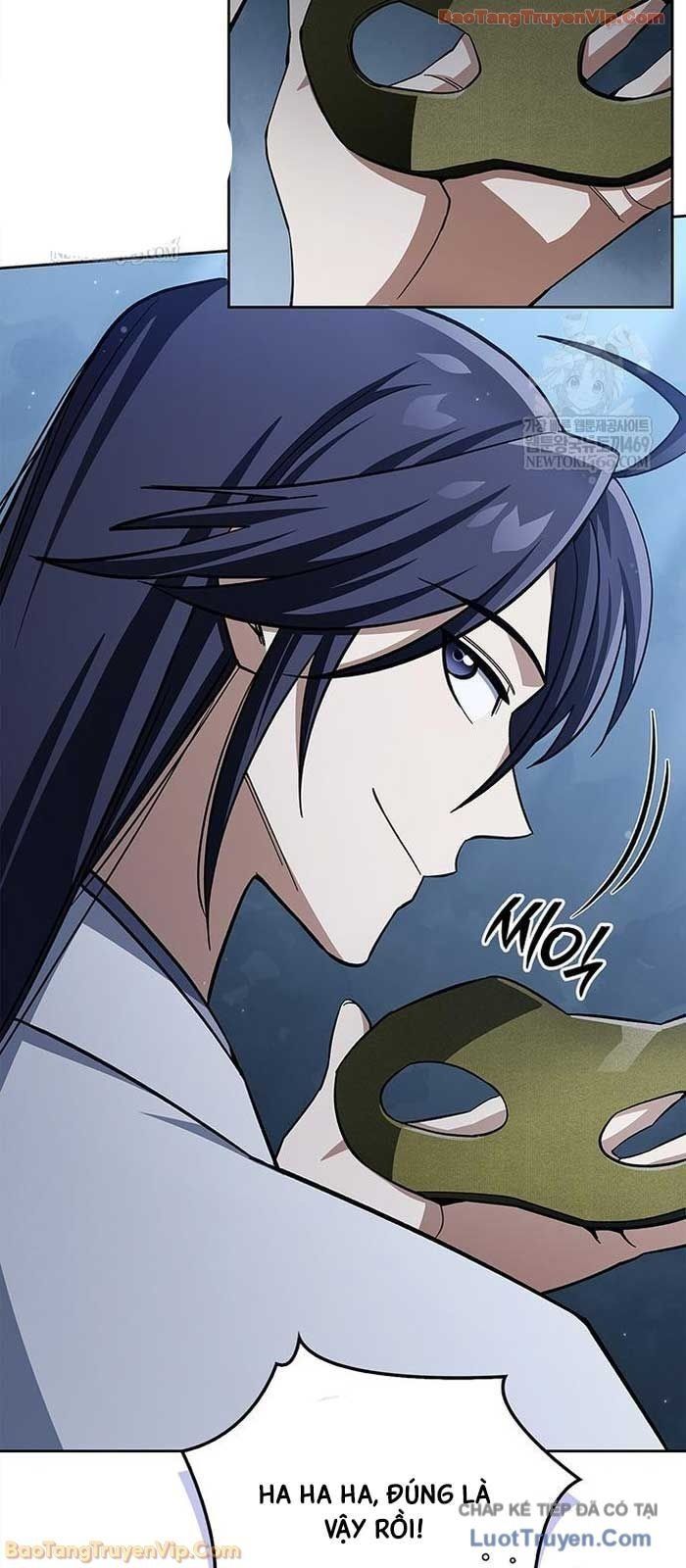 Thiên Qua Thư Khố Đại Công Tử [Chap 161-162] - Page 74