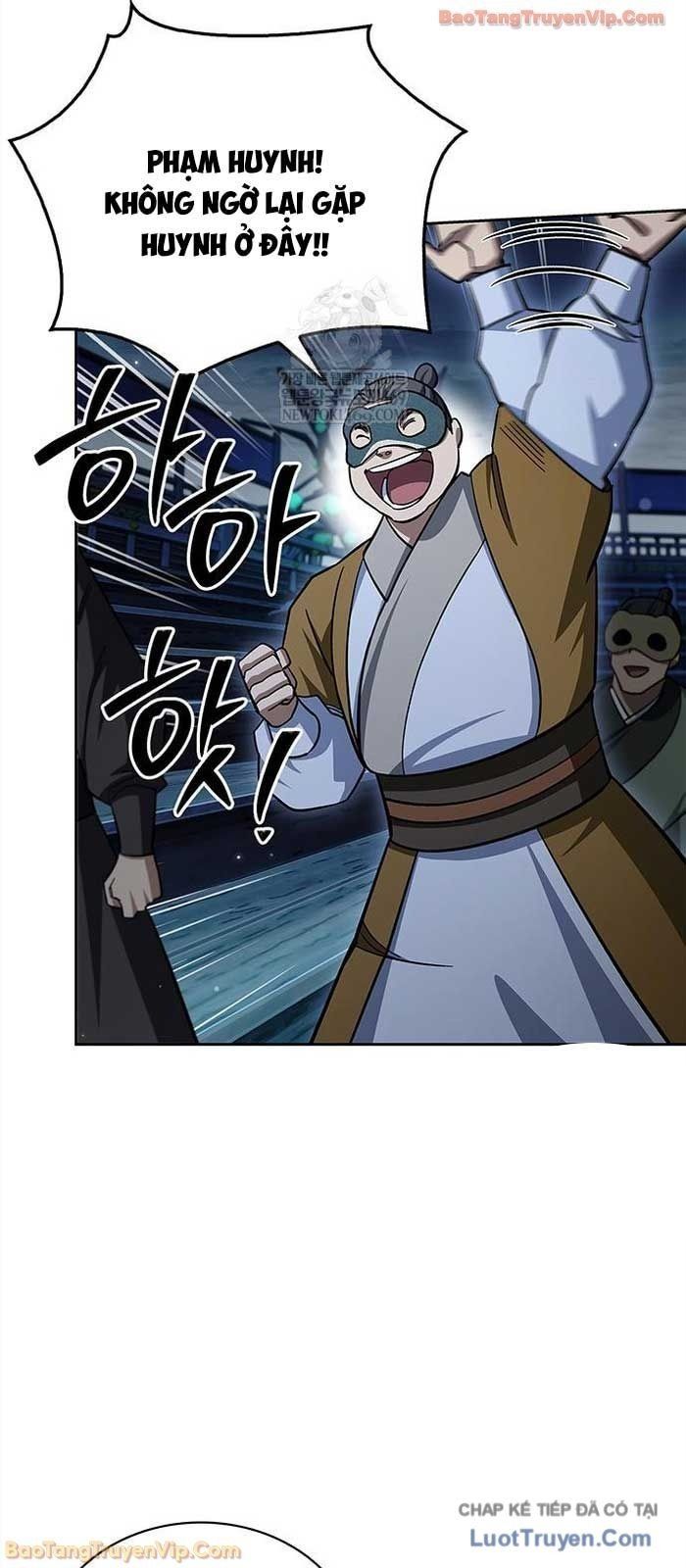 Thiên Qua Thư Khố Đại Công Tử [Chap 161-162] - Page 77