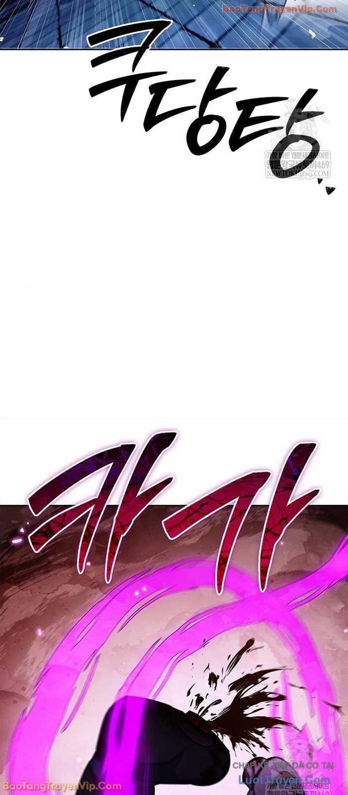 Thiên Qua Thư Khố Đại Công Tử [Chap 161-162] - Page 85