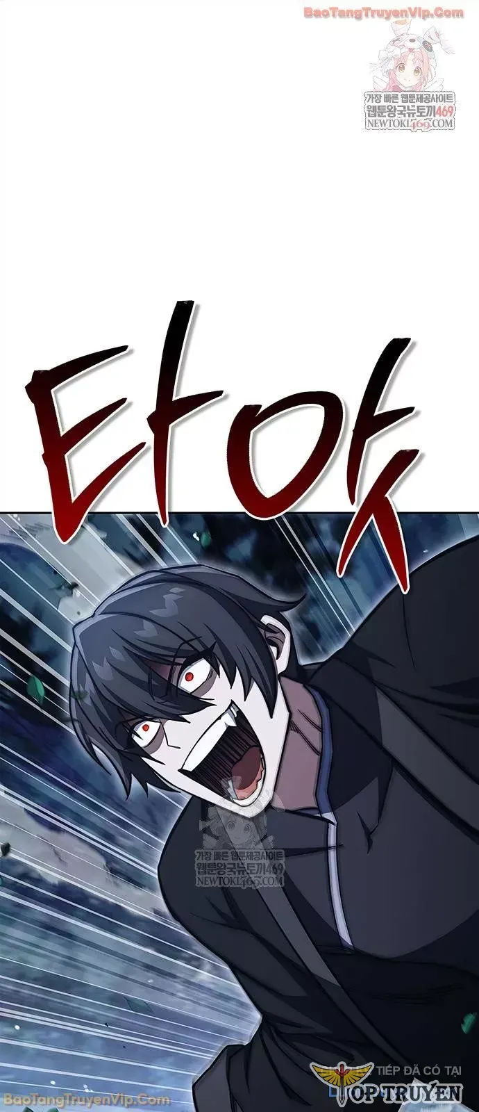 Thiên Qua Thư Khố Đại Công Tử [Chap 161-162] - Page 1