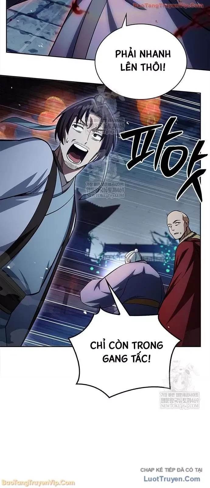 Thiên Qua Thư Khố Đại Công Tử [Chap 161-162] - Page 11