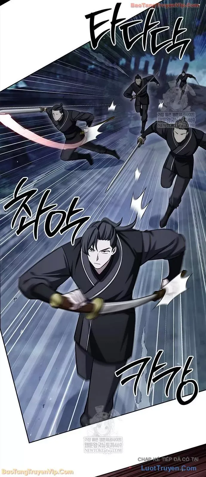 Thiên Qua Thư Khố Đại Công Tử [Chap 161-162] - Page 14