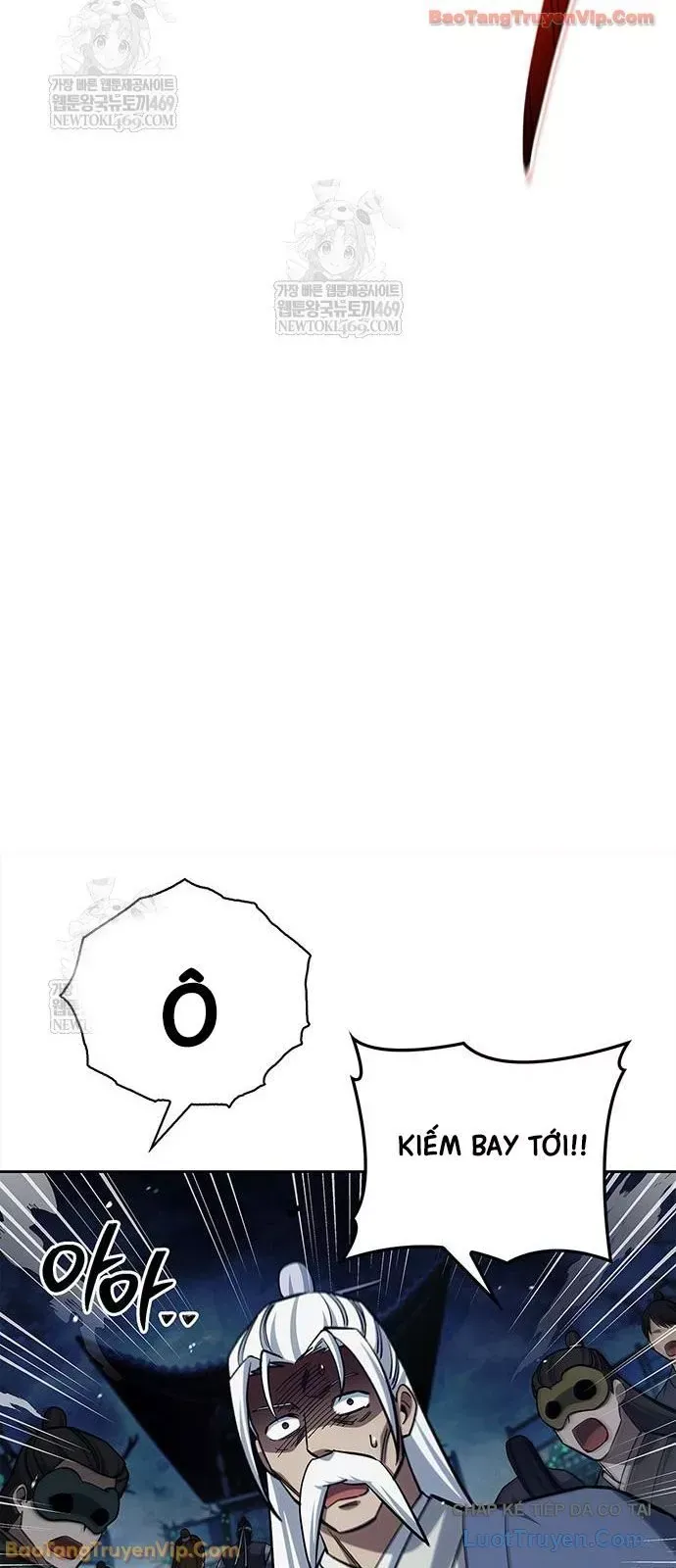 Thiên Qua Thư Khố Đại Công Tử [Chap 161-162] - Page 17