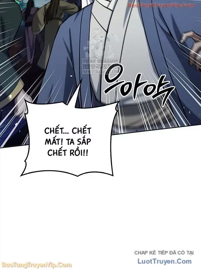 Thiên Qua Thư Khố Đại Công Tử [Chap 161-162] - Page 18