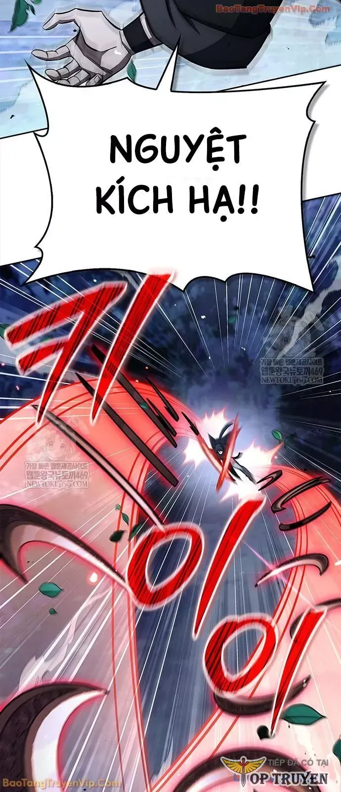 Thiên Qua Thư Khố Đại Công Tử [Chap 161-162] - Page 2