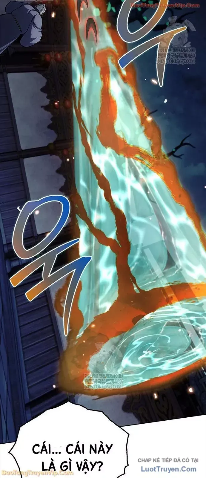 Thiên Qua Thư Khố Đại Công Tử [Chap 161-162] - Page 46