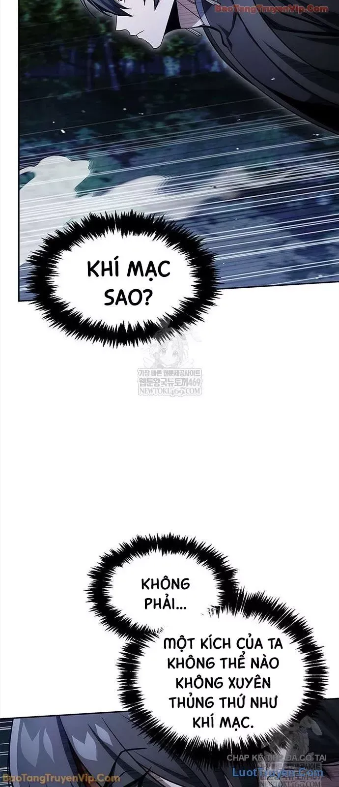 Thiên Qua Thư Khố Đại Công Tử [Chap 161-162] - Page 49