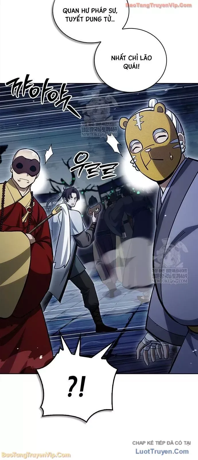 Thiên Qua Thư Khố Đại Công Tử [Chap 161-162] - Page 5