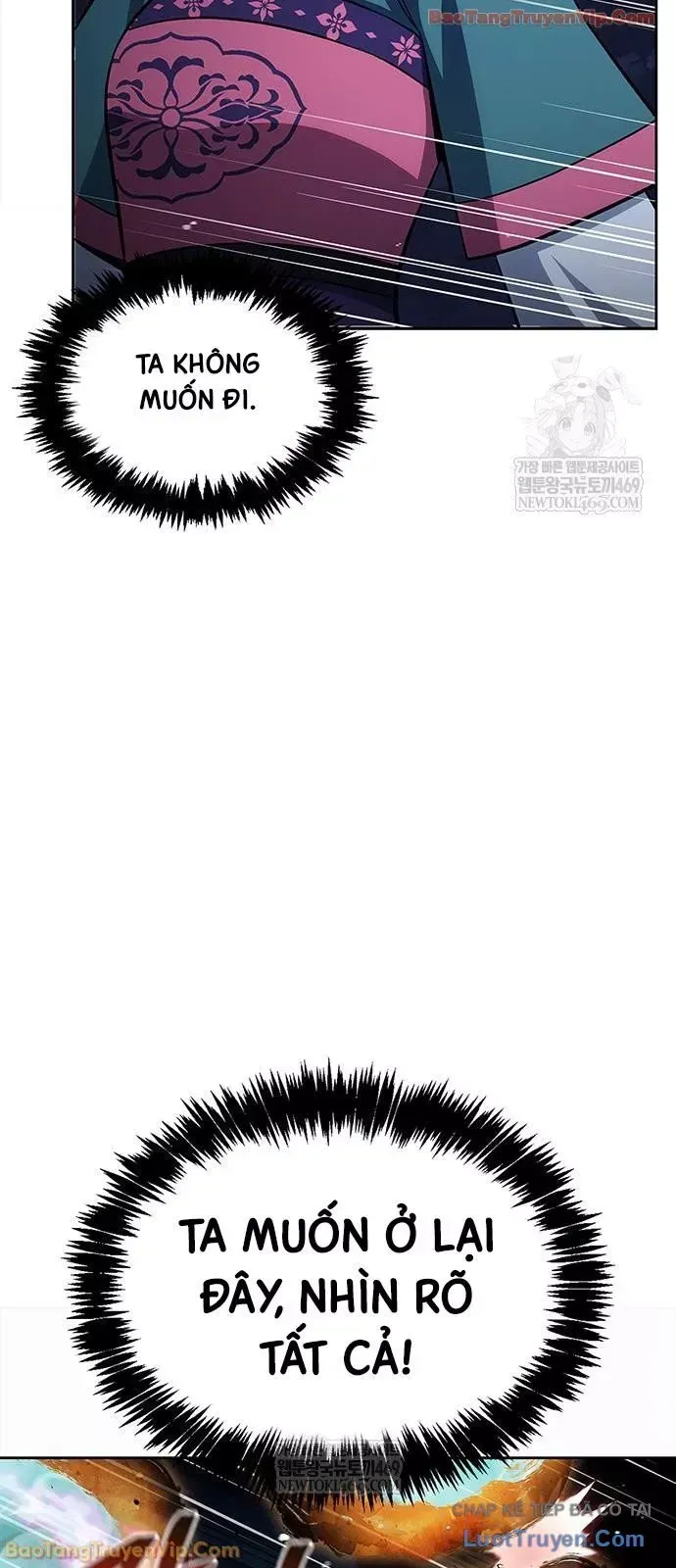 Thiên Qua Thư Khố Đại Công Tử [Chap 161-162] - Page 57
