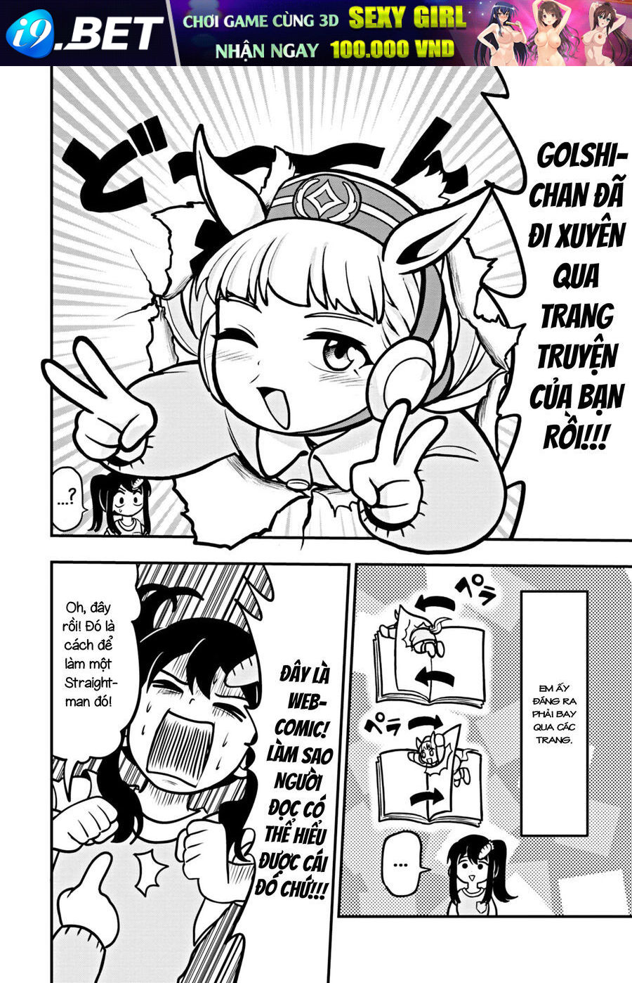 Umamusume - Pretty Derby Pisupisu☆Supisupi - Golshi-Chan [Chap 1-11]