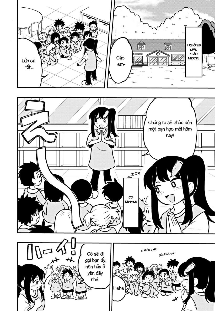 Umamusume - Pretty Derby Pisupisu☆Supisupi - Golshi-Chan [Chap 1-11]