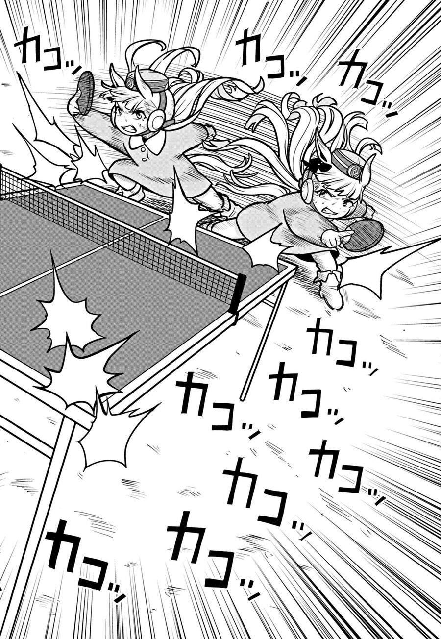 Umamusume - Pretty Derby Pisupisu☆Supisupi - Golshi-Chan [Chap 1-11]
