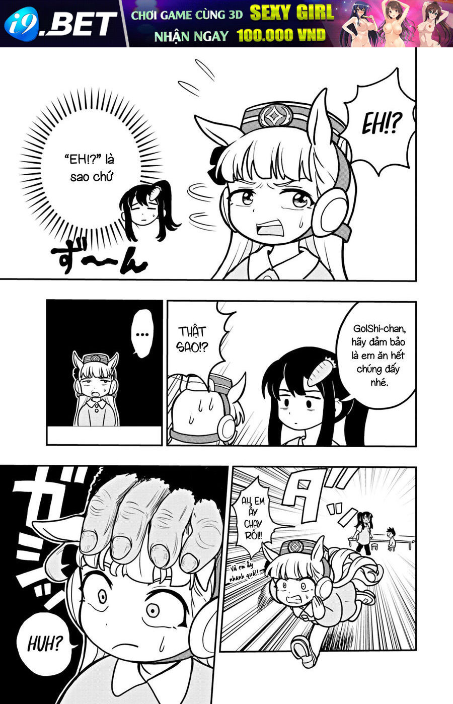 Umamusume - Pretty Derby Pisupisu☆Supisupi - Golshi-Chan [Chap 1-11]