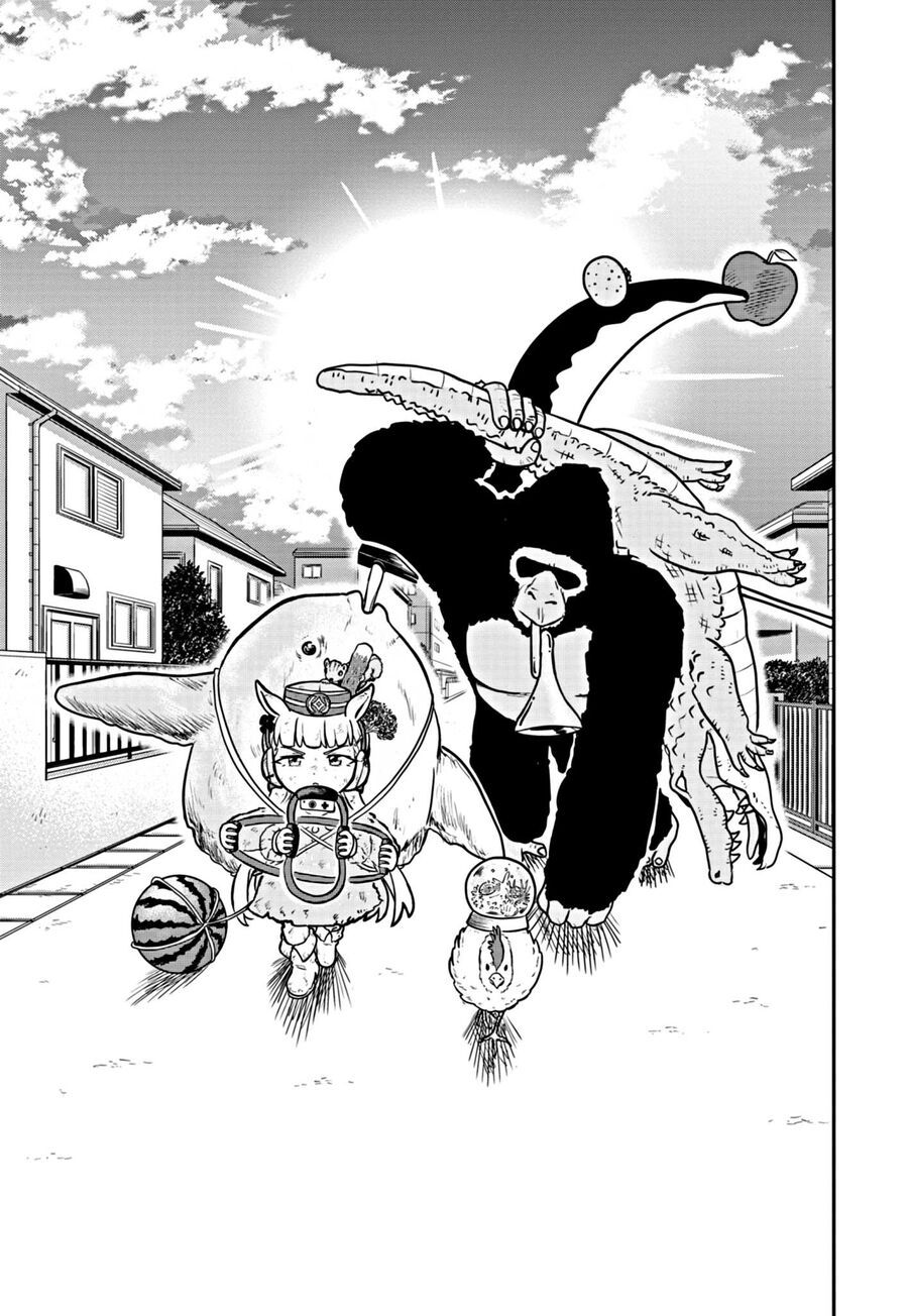 Umamusume - Pretty Derby Pisupisu☆Supisupi - Golshi-Chan [Chap 1-11]