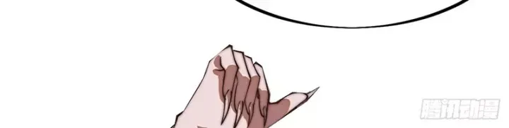 Ta Có Một Sơn Trại [Chap 1233-1273] - Page 24