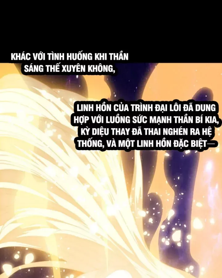 Ta Có Một Sơn Trại Chap 1234 - Next Chap 1233